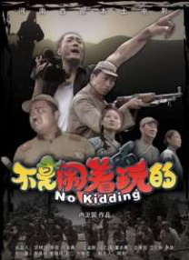 亚洲欧美一区二区三区